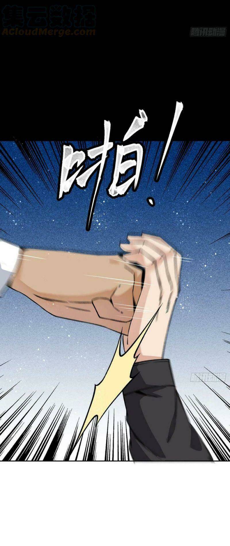 Cuồng Thiếu Siêu Thiên Tài: Chapter 71