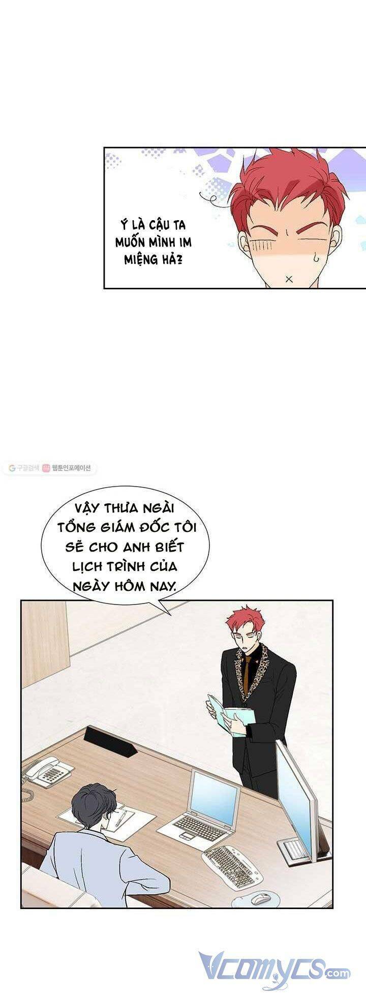 Lee Bom, Em Là Của Anh: Chapter 38