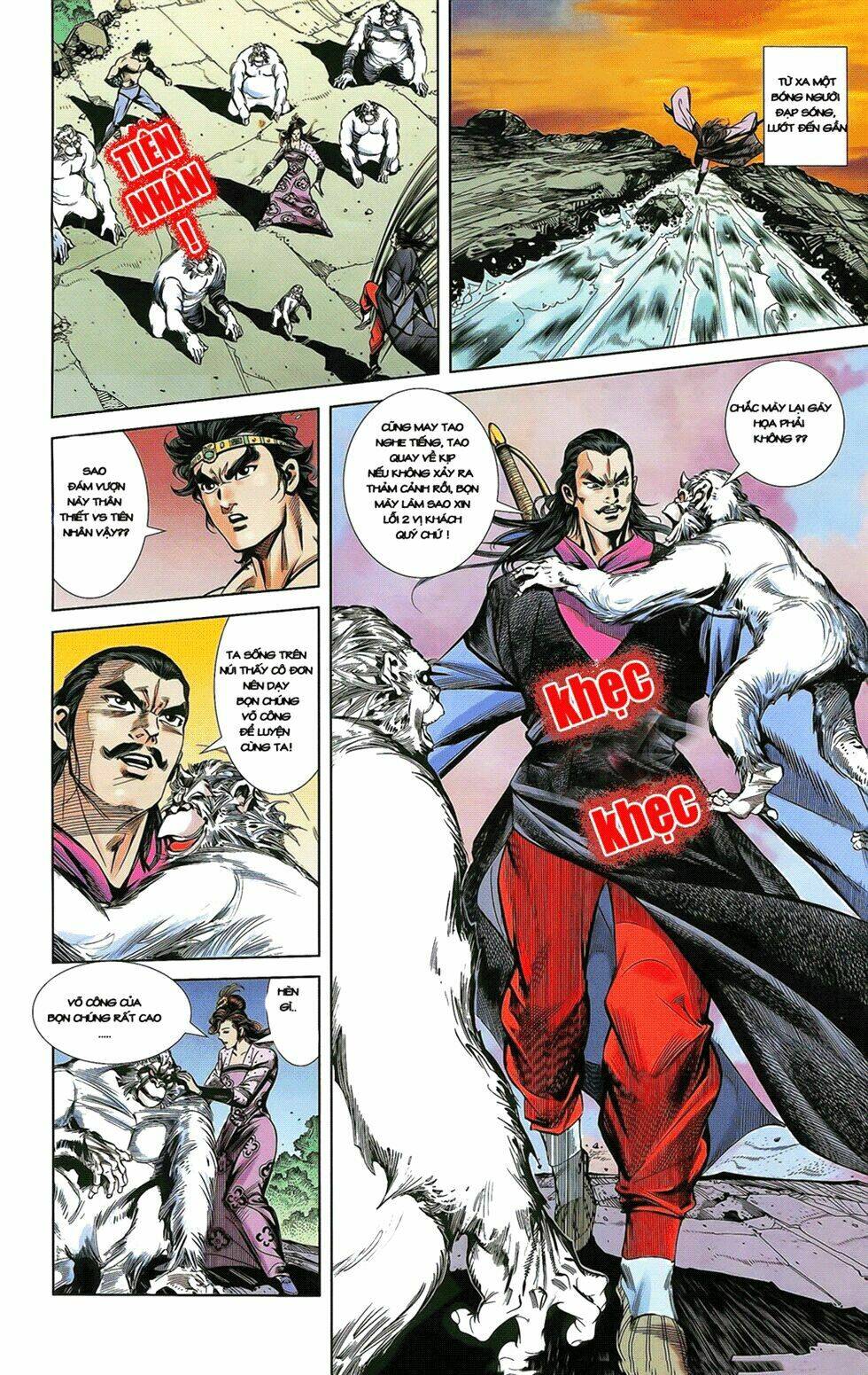 Thiên Tử Truyền Kỳ 2 - Tần Vương Doanh Chính: Chapter 14