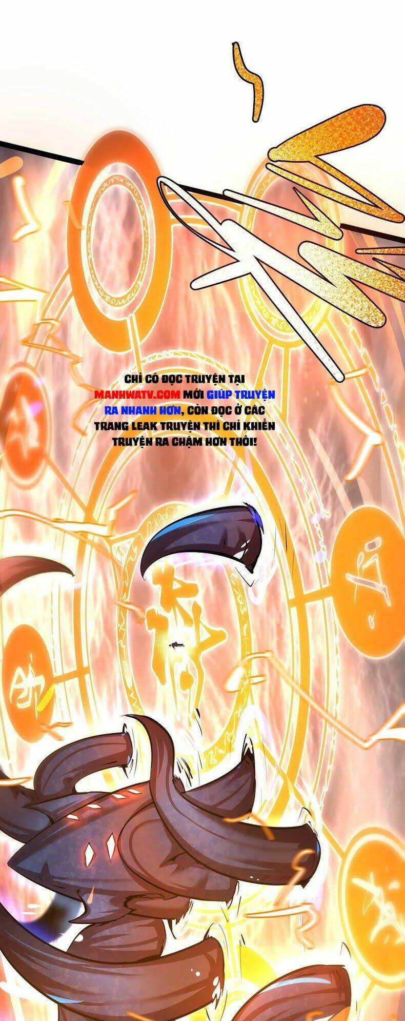 Chư Thần Rút Lui: Chapter 33