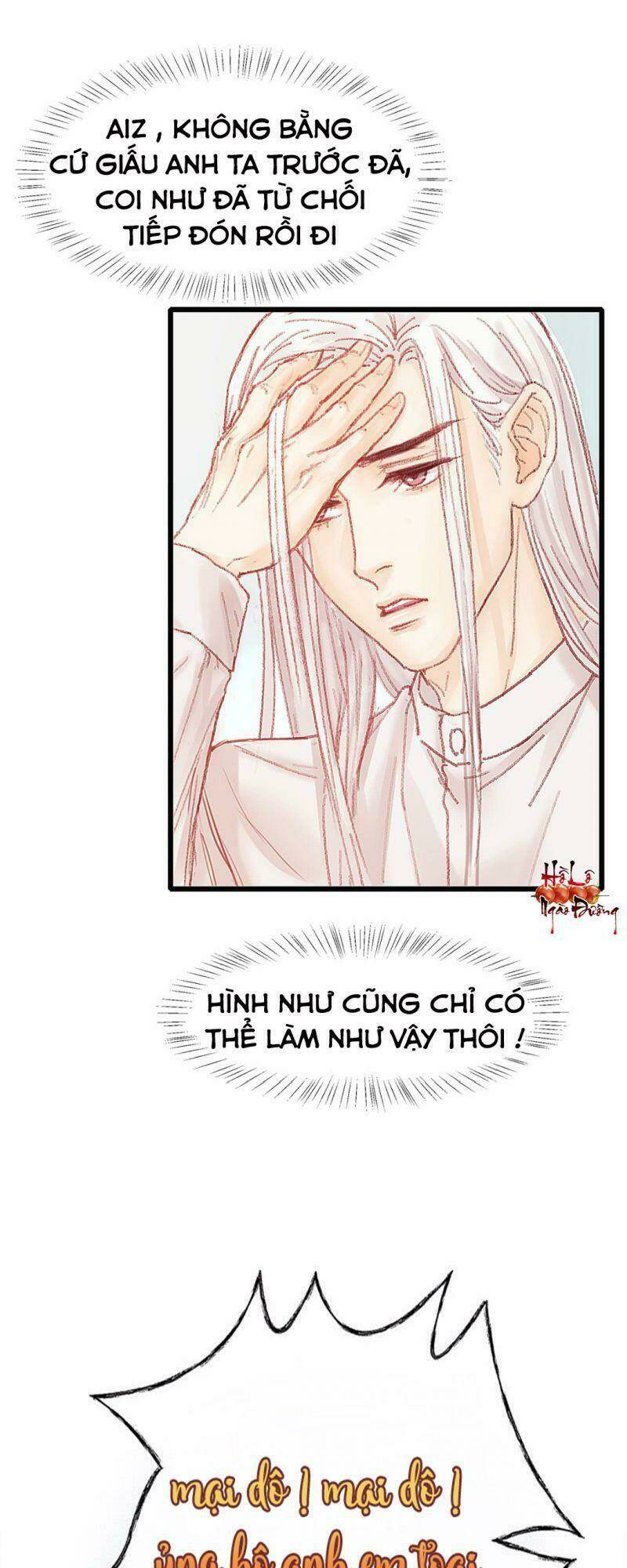 Hữu Yêu Lai Chi Họa Trung Tiên: Chapter 30