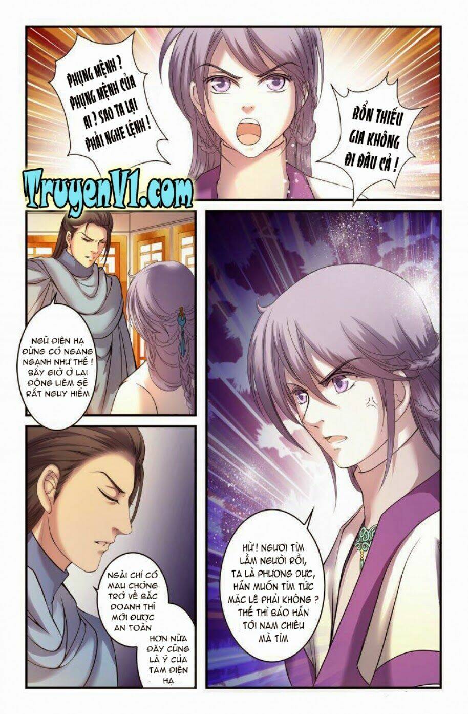 Làm Vương Gia Không Dễ: Chapter 13.1