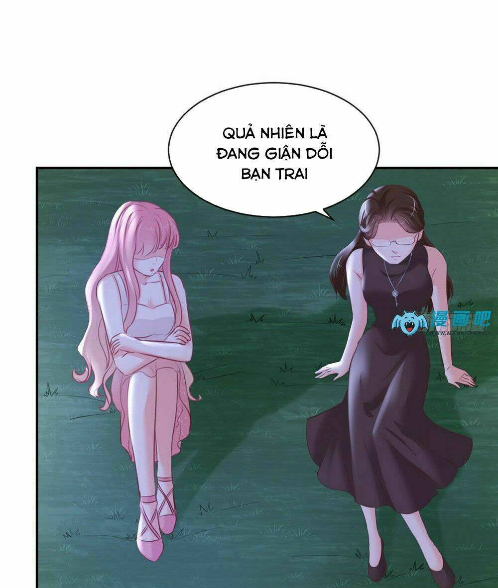 Cẩm Lý Thiếu Nữ Của Tôi: Chapter 11.1