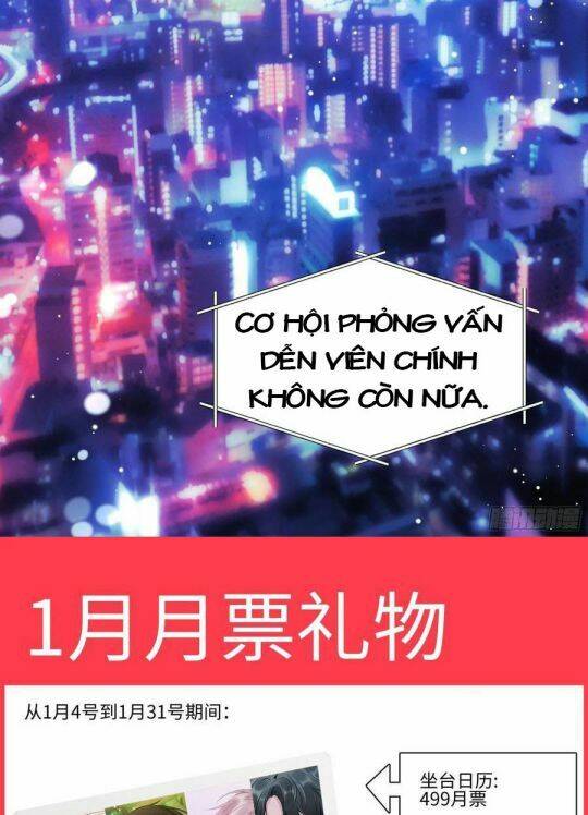 Ảnh Đế X Ảnh Đế: Chapter 188
