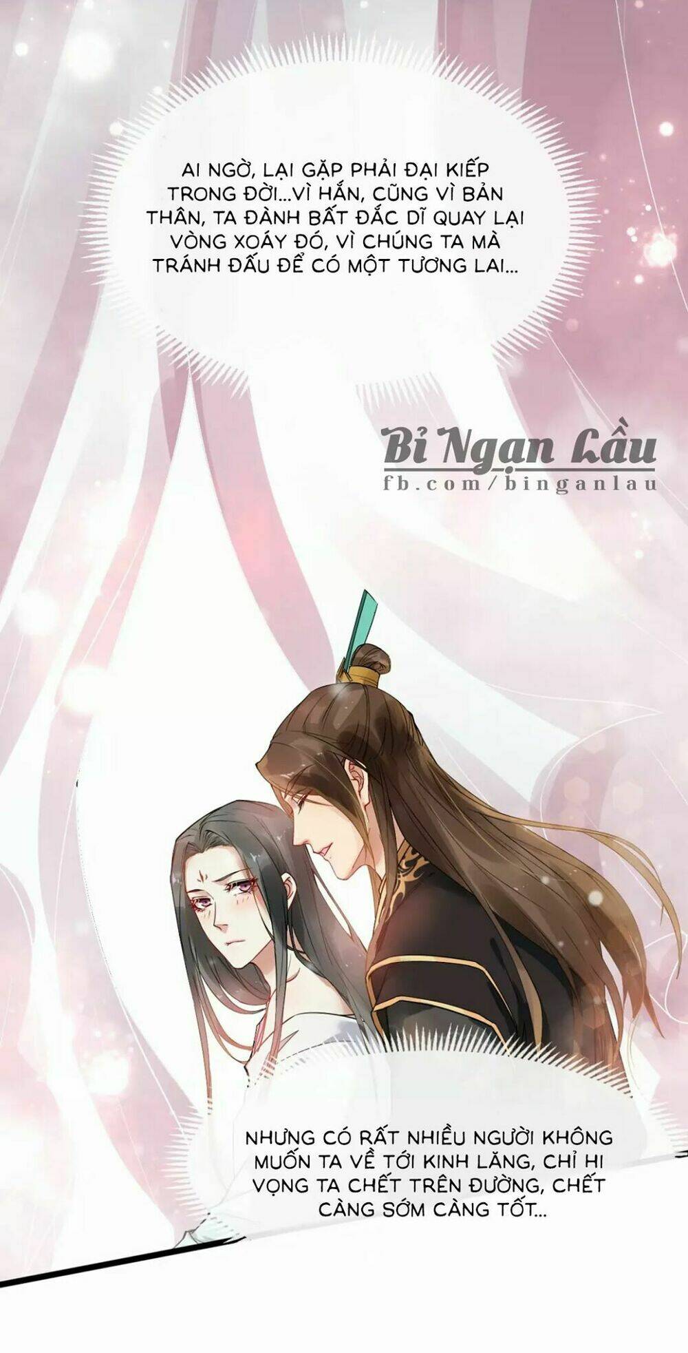 Bồng Sơn Viễn 2: Chapter 1