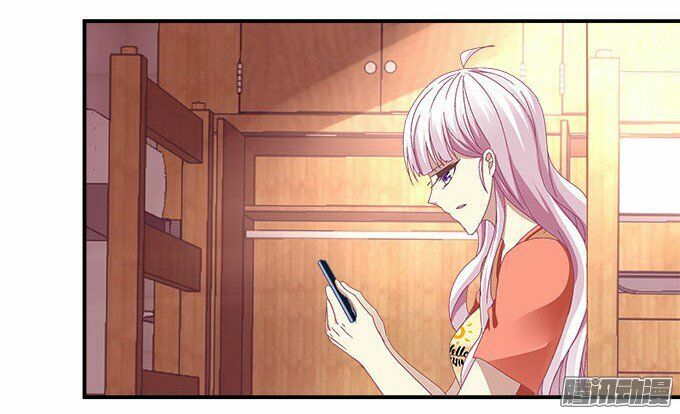 Thiên lại âm linh: Chapter 12