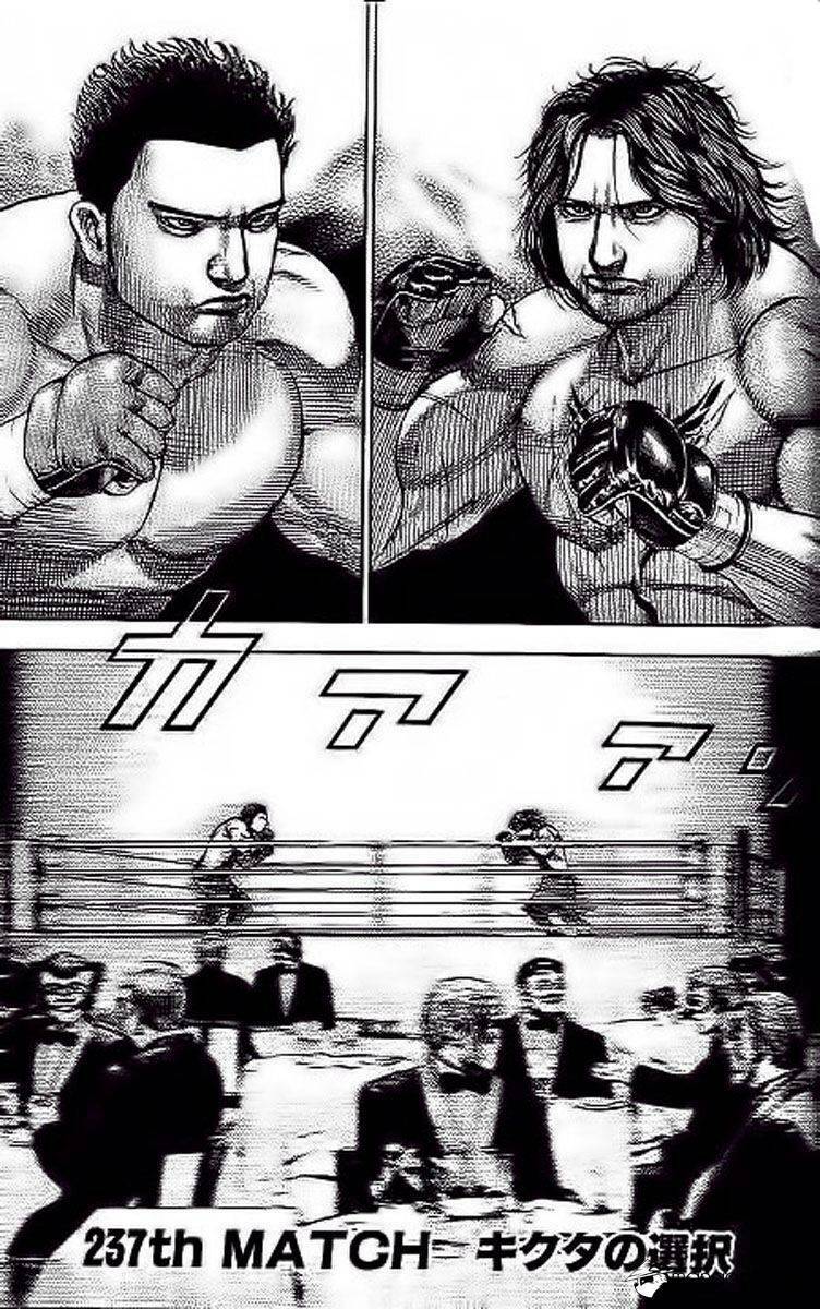 Tough - Miyazawa Kiichi: Chapter 236