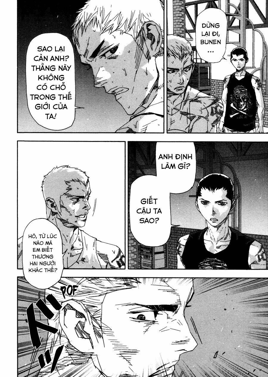 Gekiryuuchi: Chapter 25