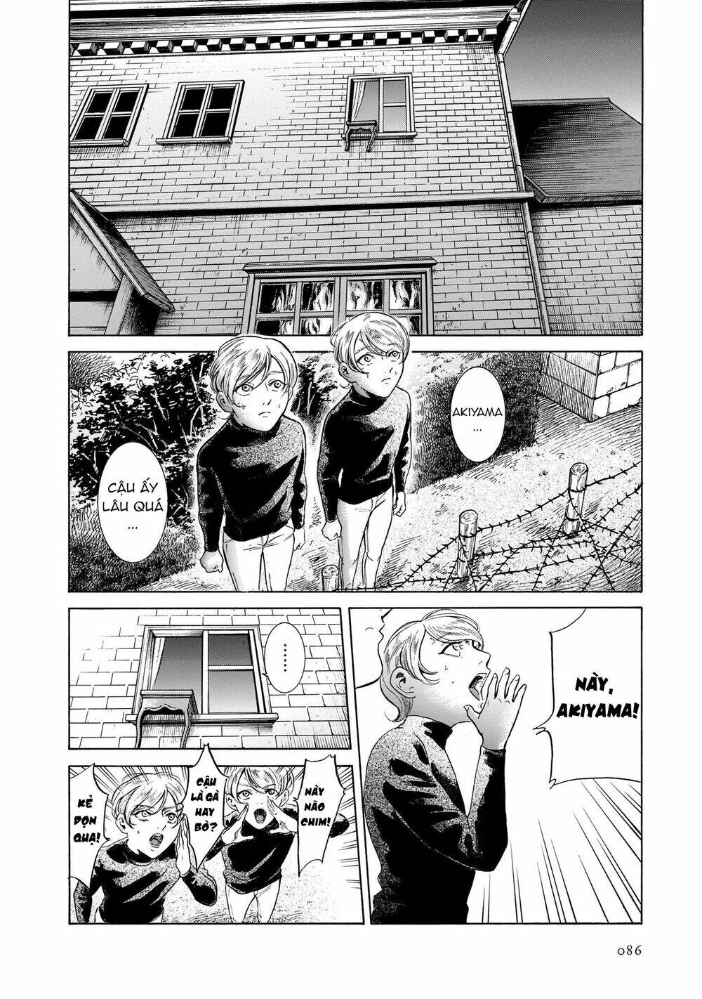 Migi To Dali: Chapter 41