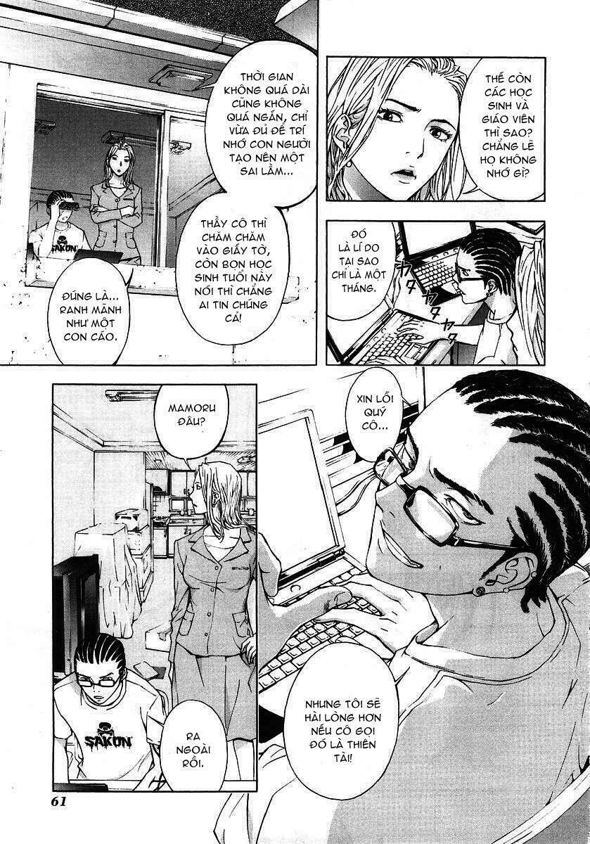 Until Death Do Us Part: Chapter 27