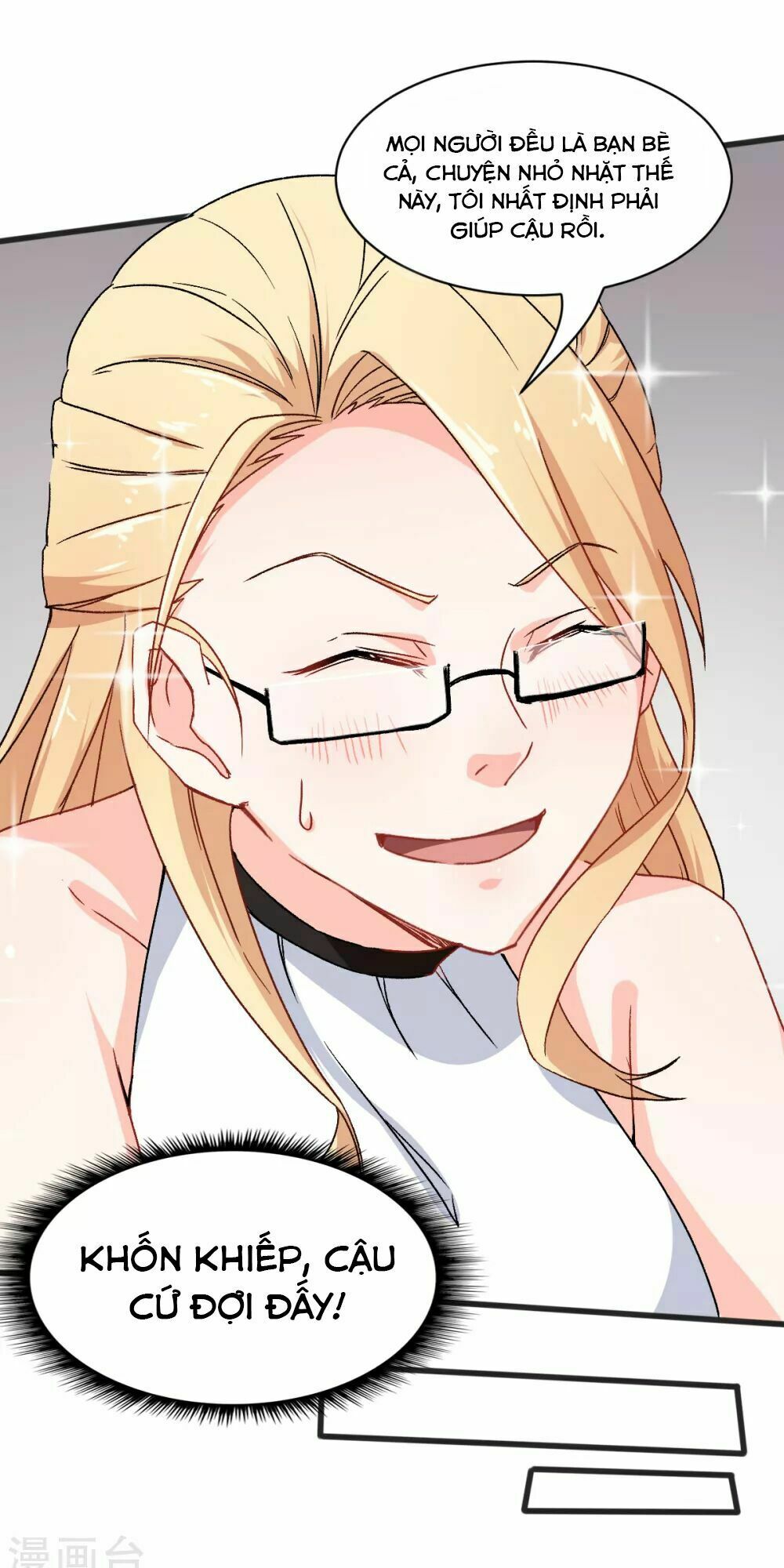 Vườn Trường Cuồng Sư Hệ Thống: Chapter 28