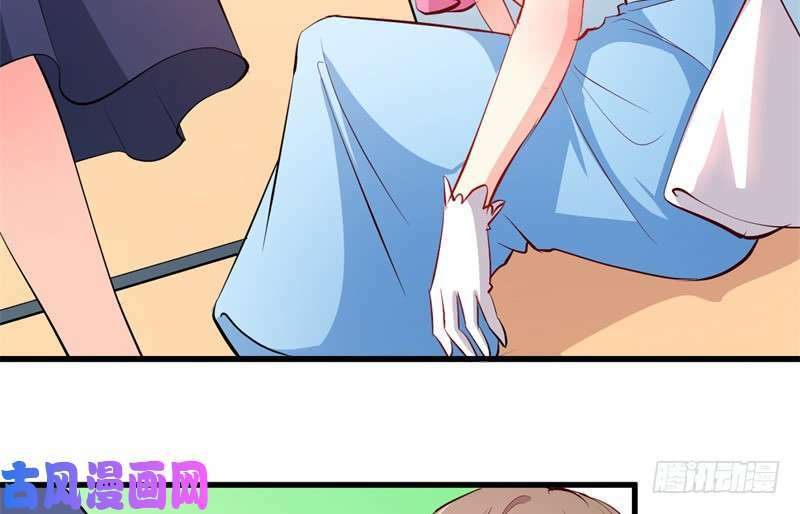 Ám Luyến Thành Hôn: Chapter 95