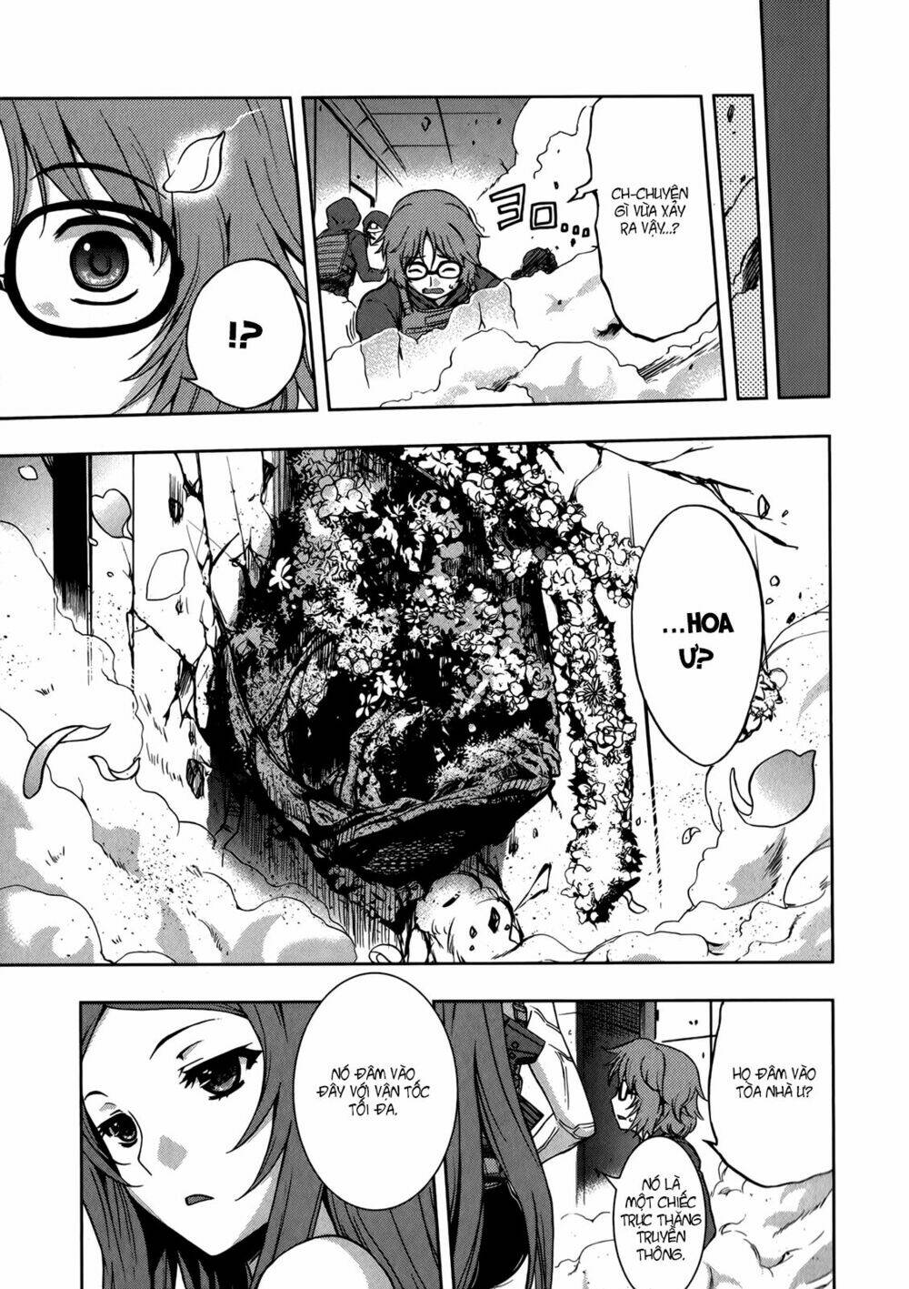 Beatless Dystopia: Chapter 11