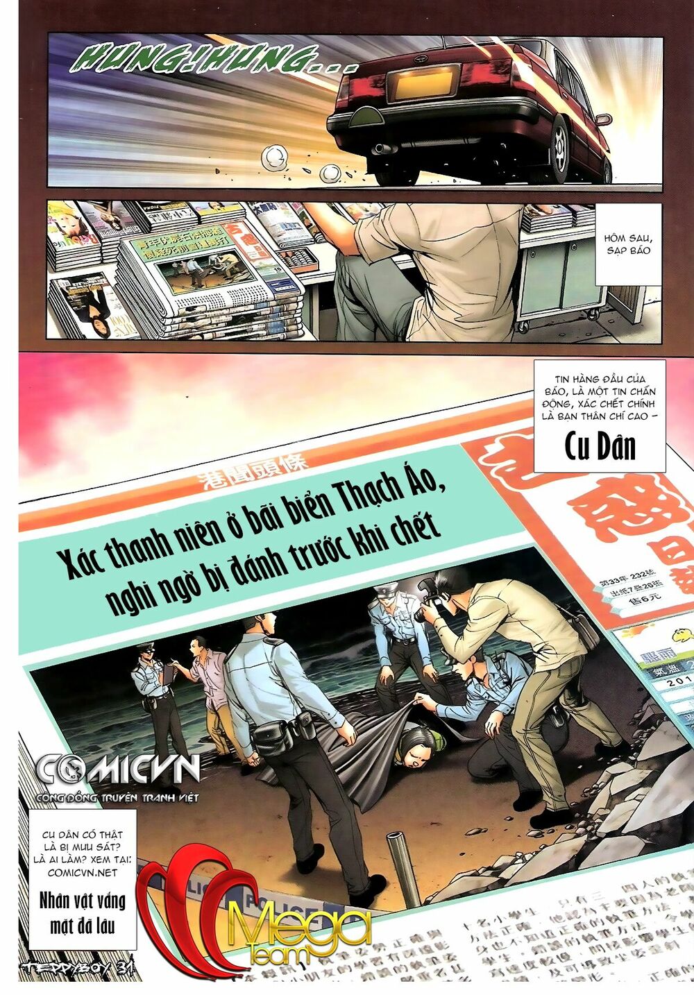 Người Trong Giang Hồ: Chapter 1354: Nam Ca đã chết