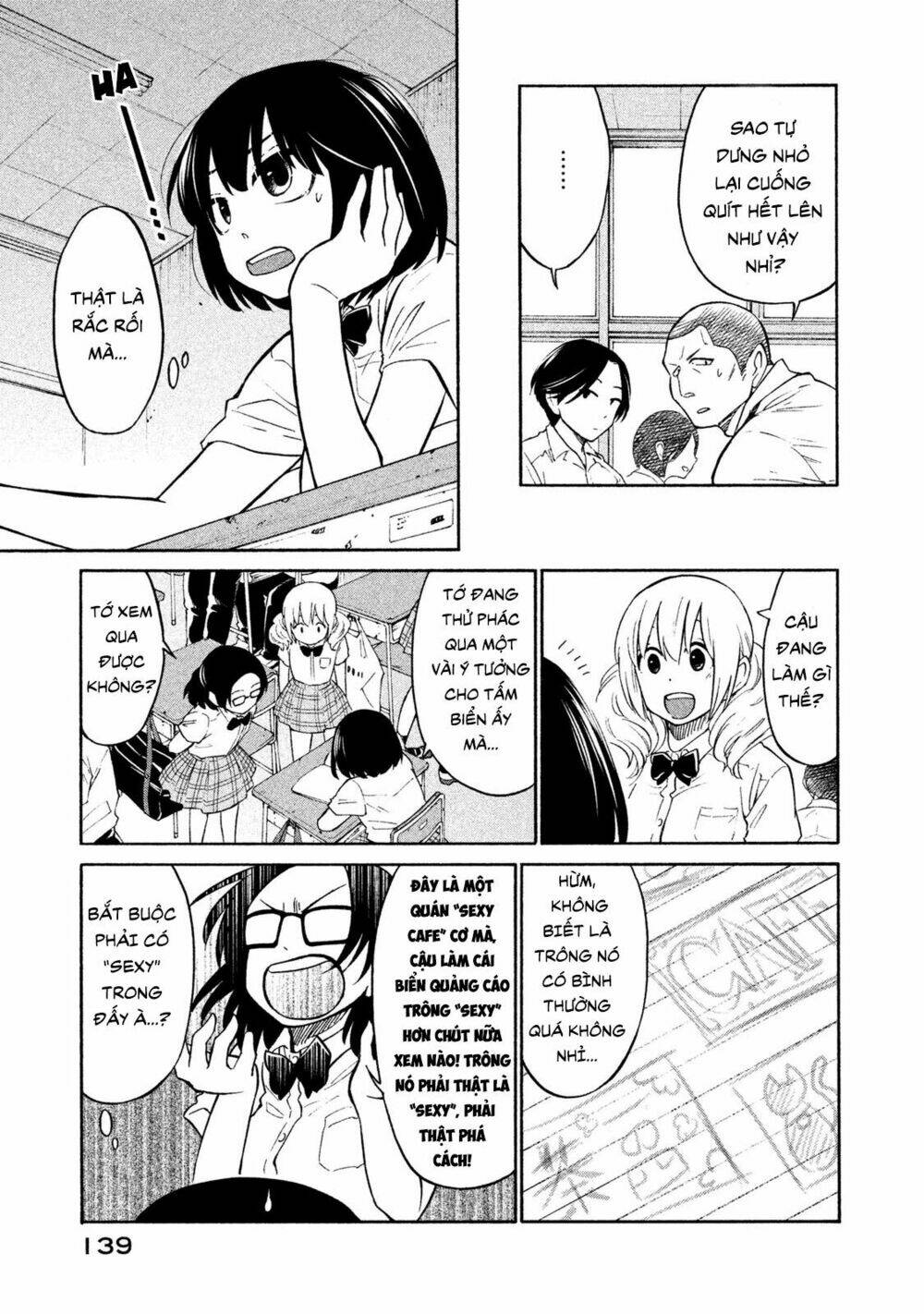 Bí Mật Của Chúng Tôi: Chapter 5