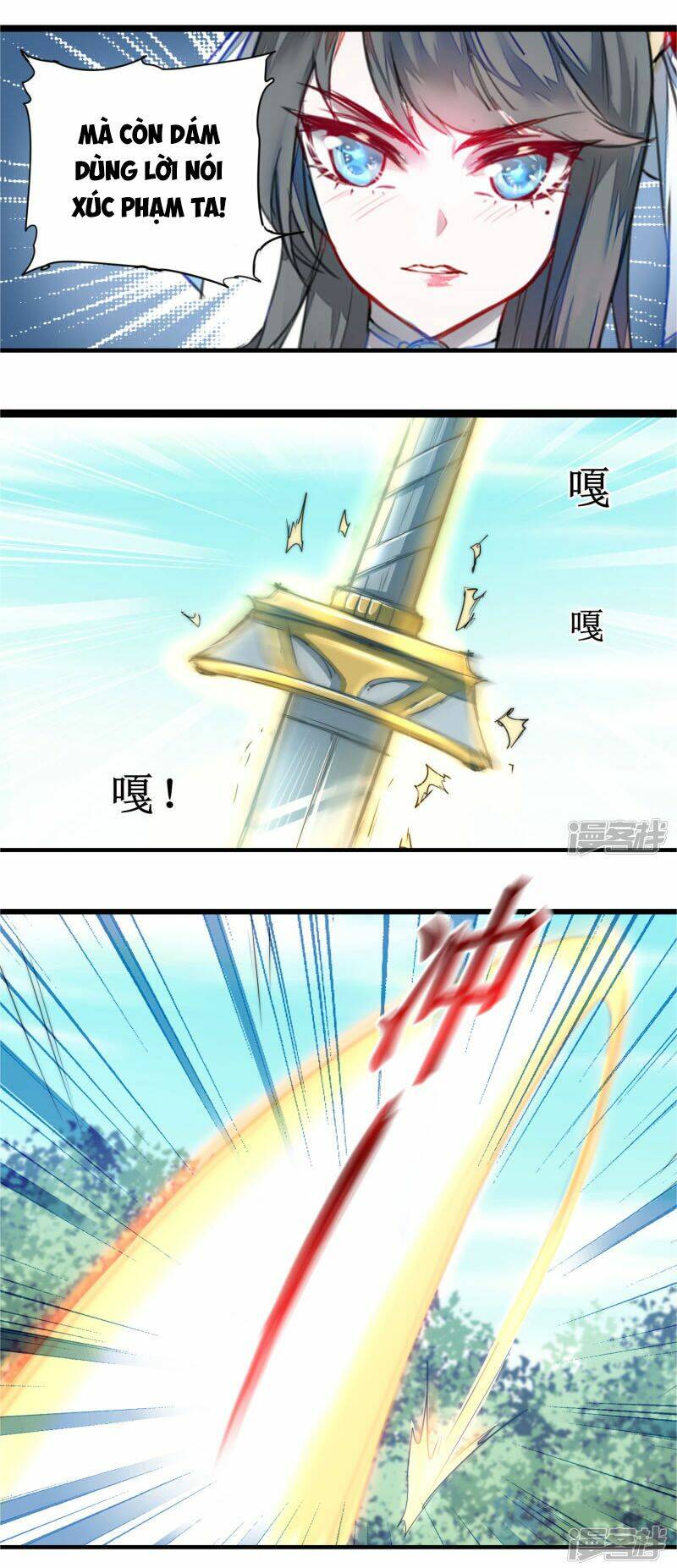Nghịch Chuyển Tiên Đồ: Chapter 76