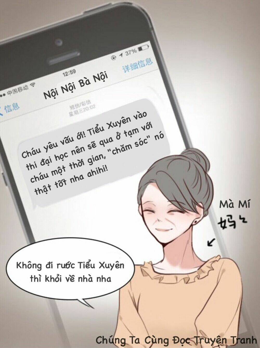 Tình Yêu Dưới Mái Hiên: Chapter 1