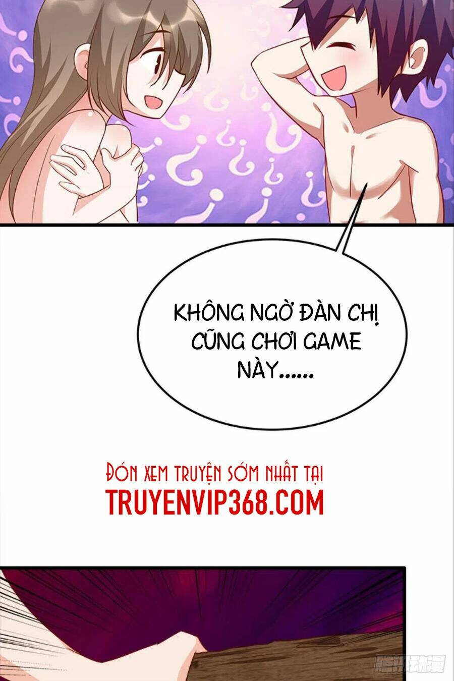 Mạt Thế Thần Tài: Chapter 41