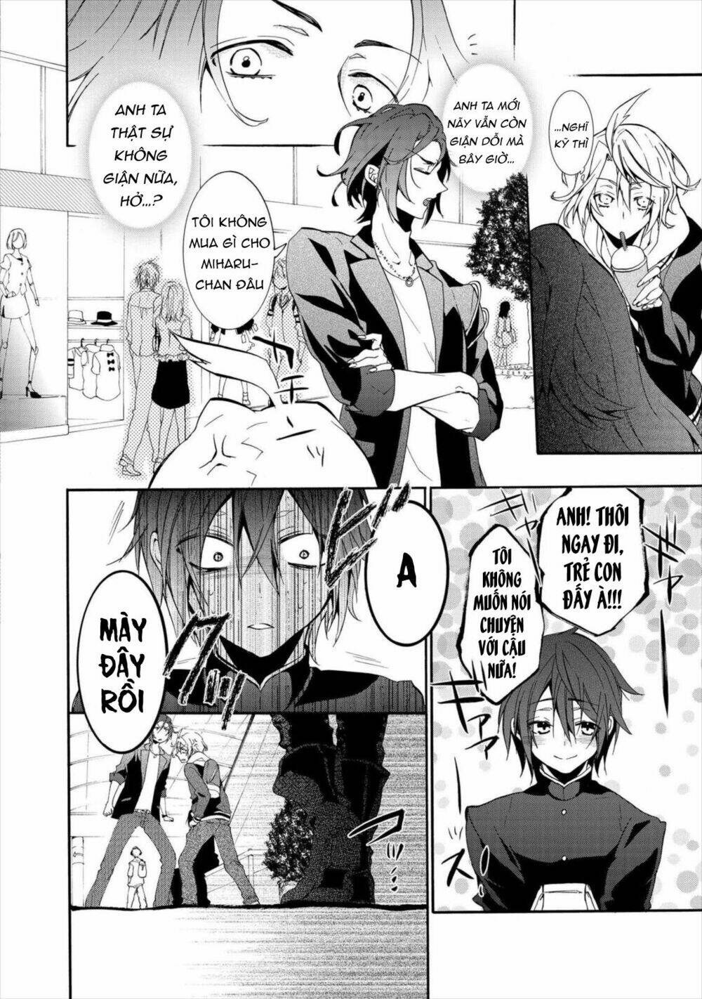 Worldend: Debugger: Chapter 6