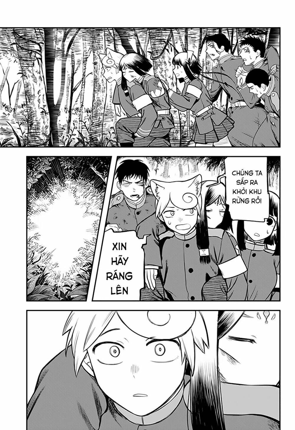 Kami No Manimani: Chapter 42