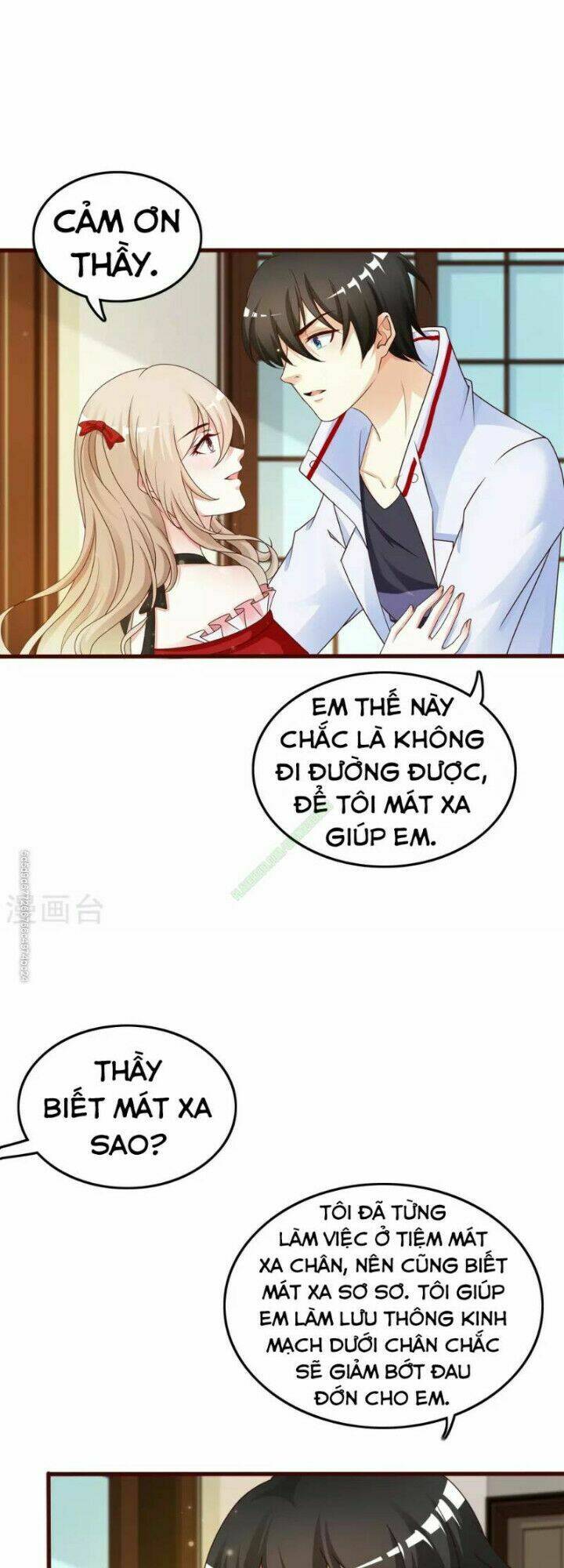 Tối Cường Vận Đào Hoa: Chapter 31