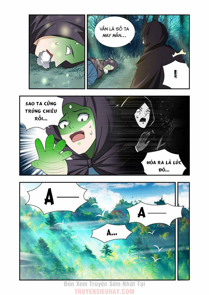 Vạn Giới Thần Chủ: Chapter 47
