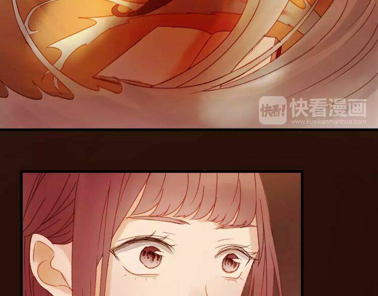 Lượm Được Một Tiểu Hồ Ly 2: Chapter 32