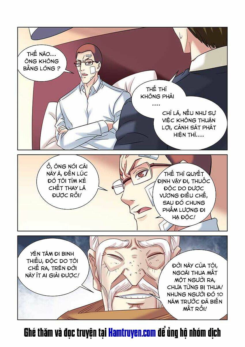 Cao Thủ Cận Vệ Của Hoa Khôi: Chapter 240