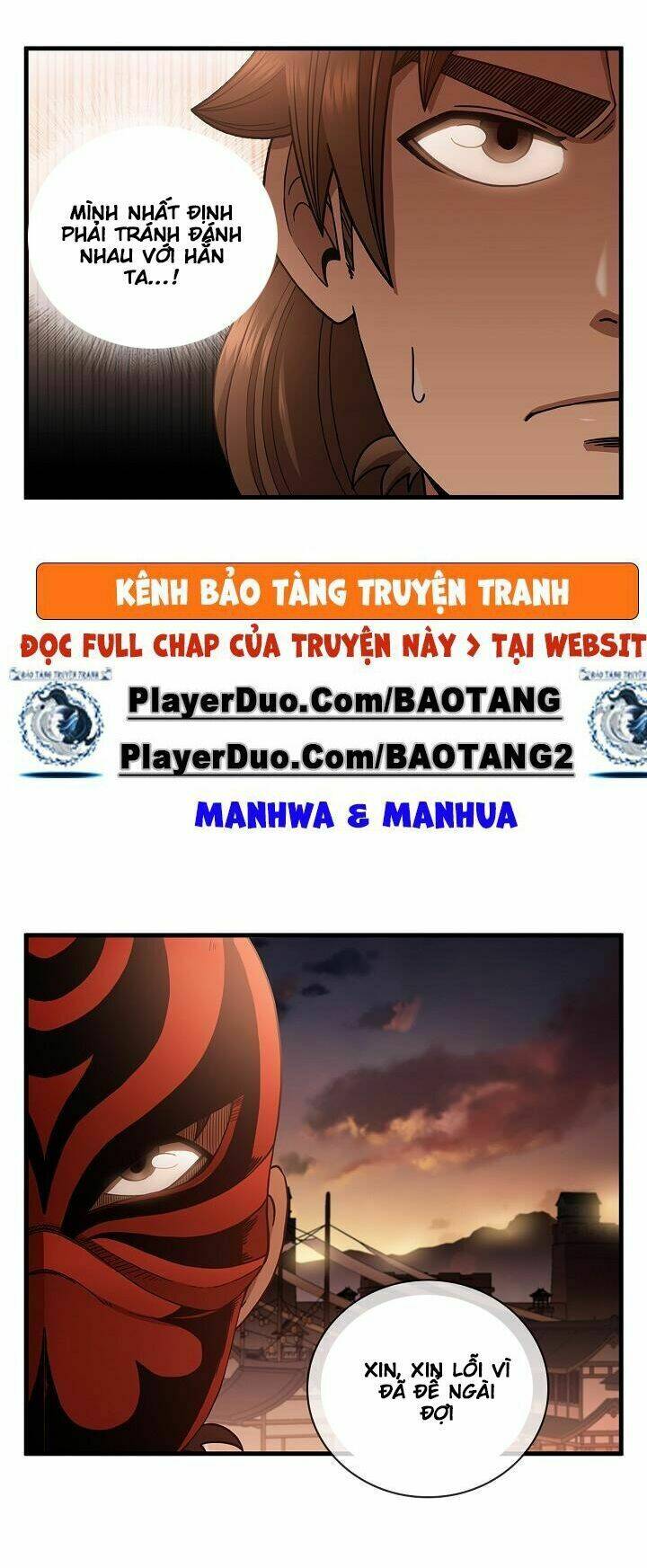 Thân Thủ Đệ Nhất Kiếm: Chapter 17