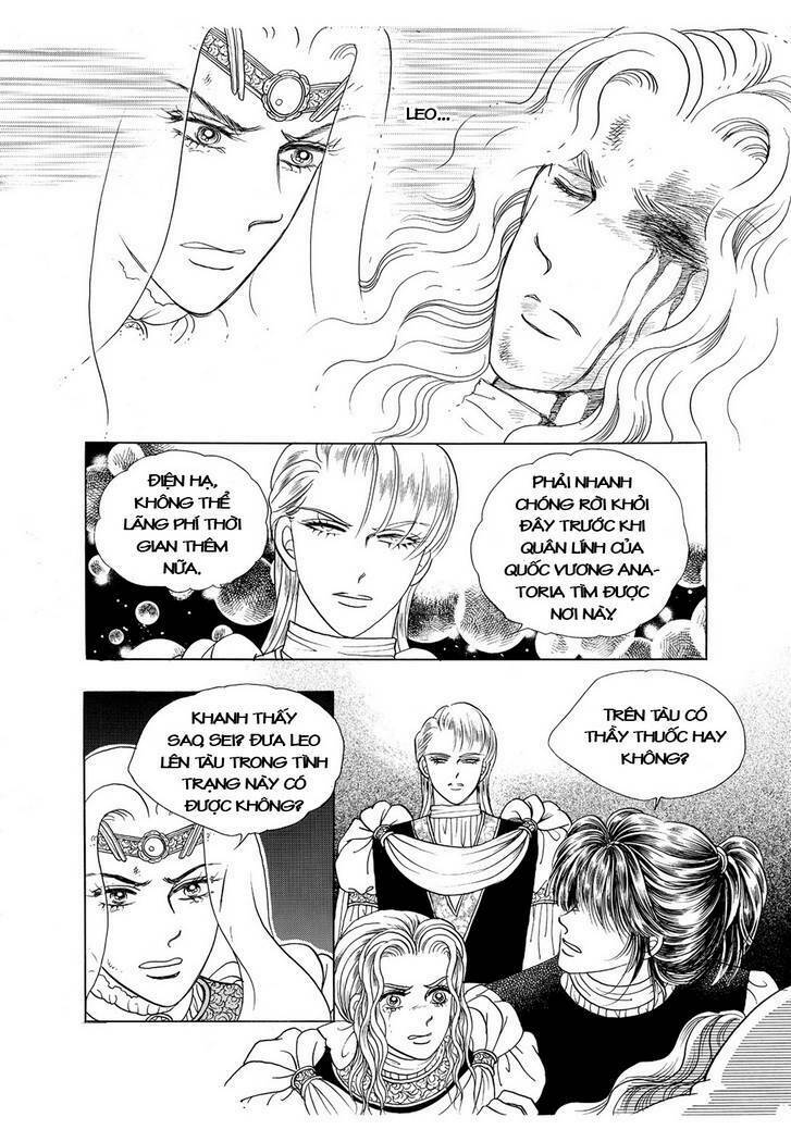 Princess Manhwa: Chapter 51