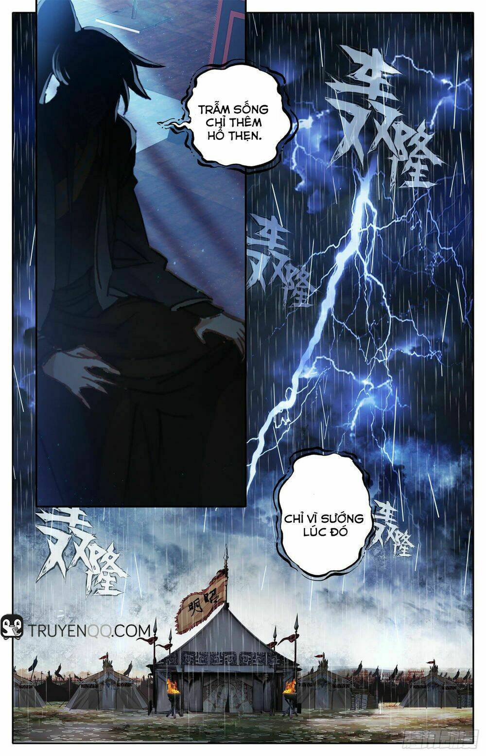 Bá Hoàng Truyền Thuyết: Chapter 14