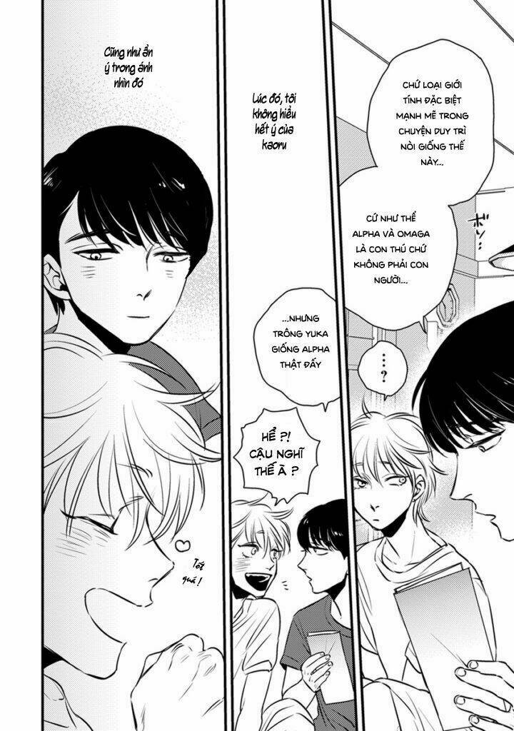 Shounen No Kyoukai: Chapter 1