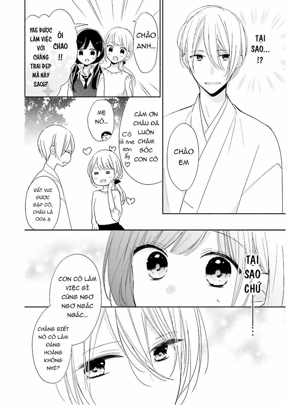 Tsugi Wa Sasetene: Chapter 15