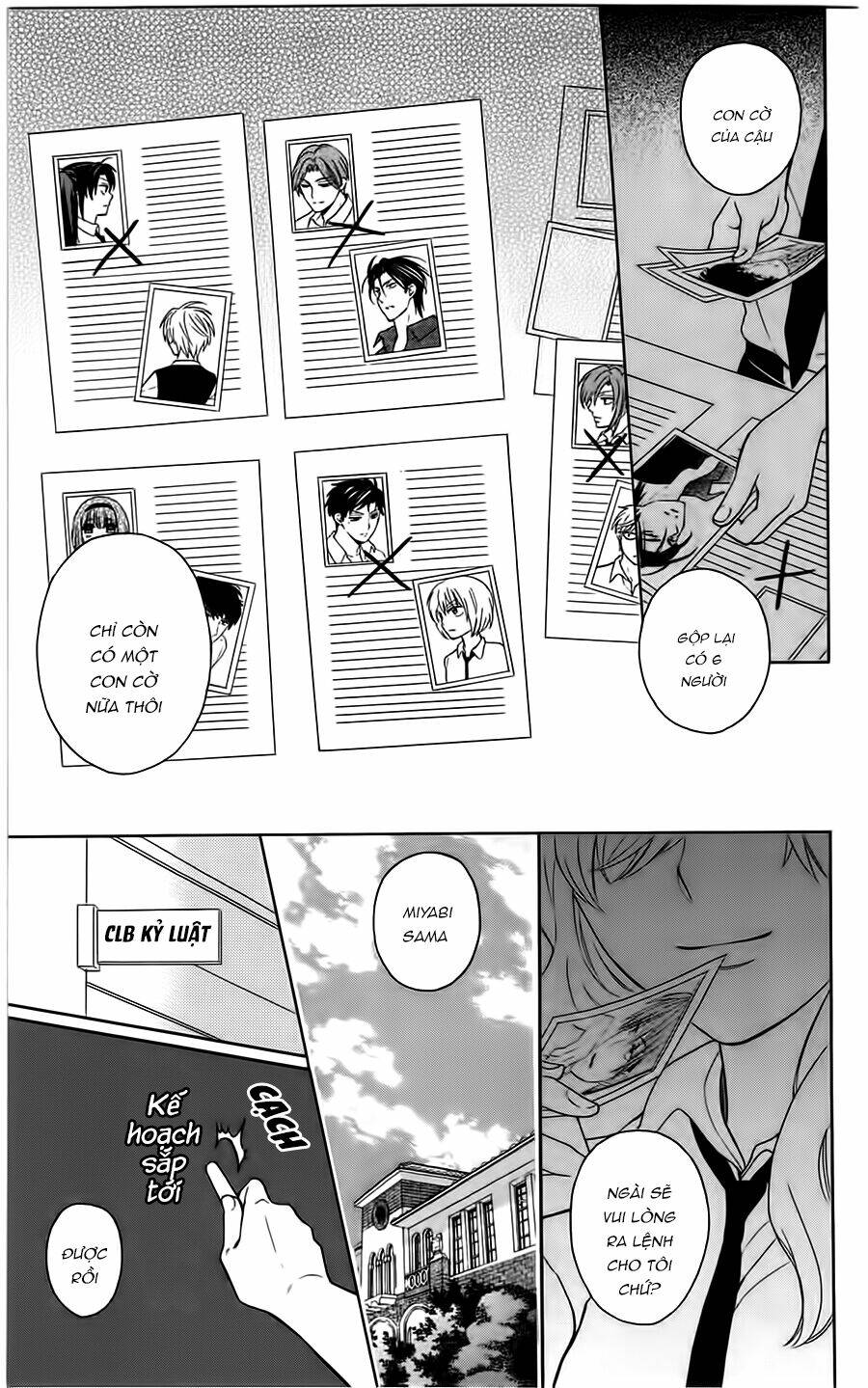 Thầy Giáo Của Tôi: Chapter 89