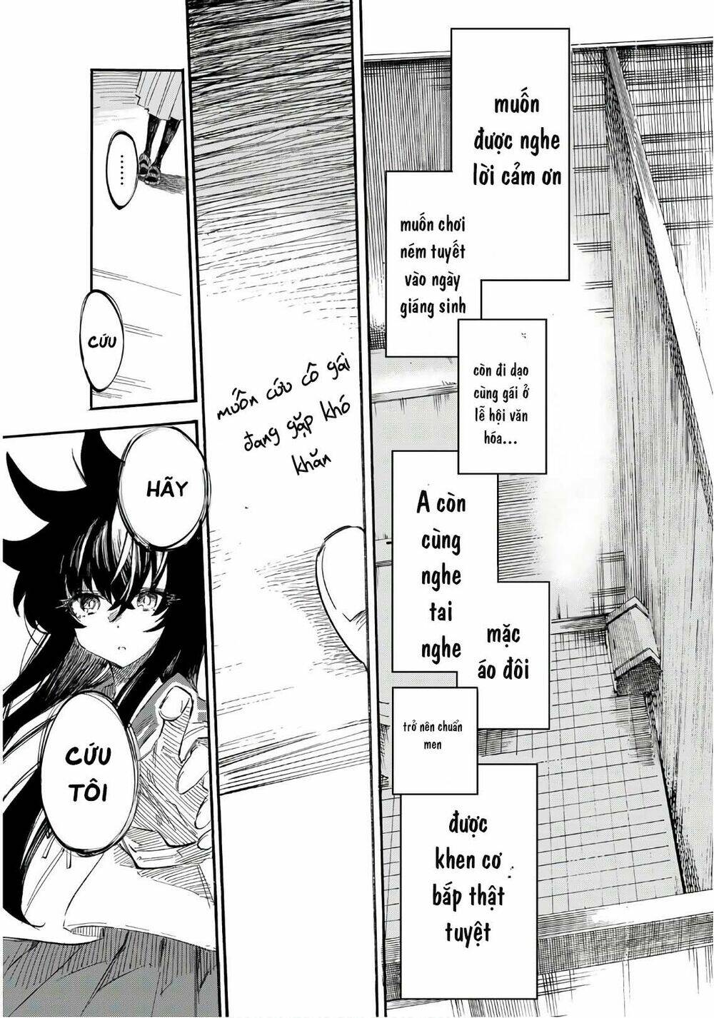 Shichiha Gojuroku: Chapter 4