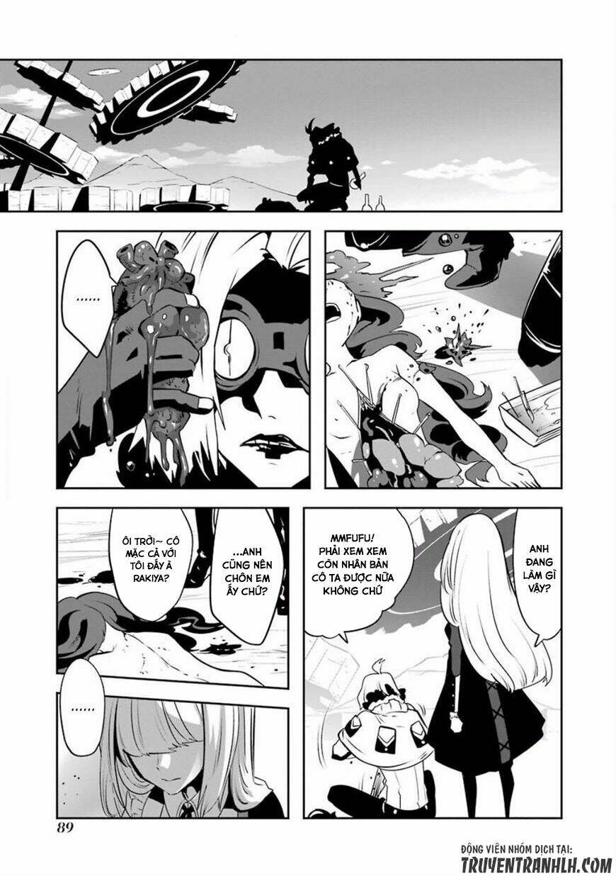 Yakushoku Distpiari - Gesellshaft Blue: Chapter 27