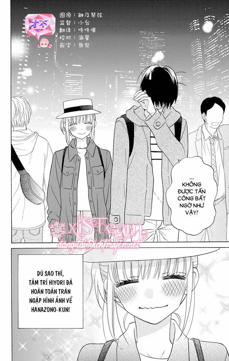 Kawaii Hito (Saitou Ken): Chapter 19