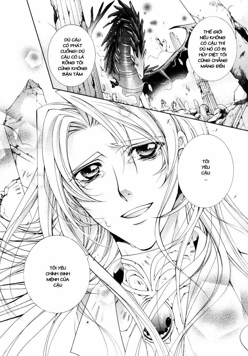 Yasashii Ryuu No Koroshikata: Chapter 8.2