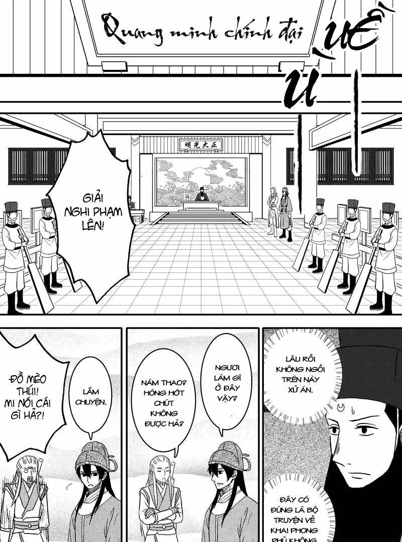 Khai Phong Kỳ Đàm: Chapter 45