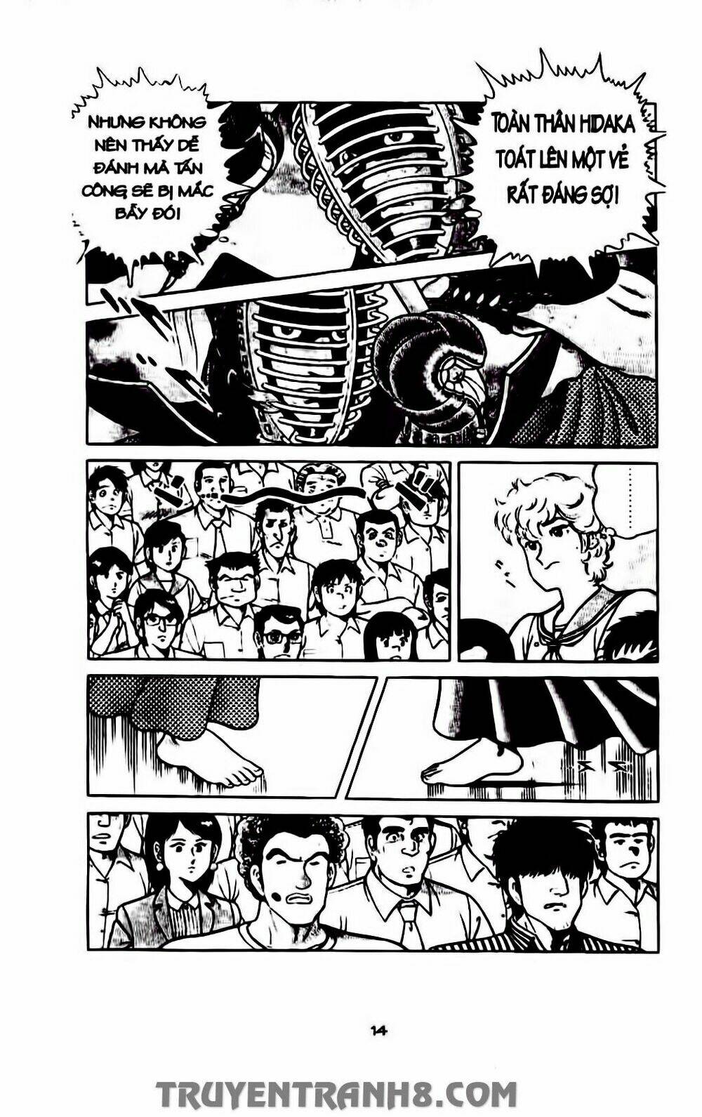 Musashi: Chapter 209