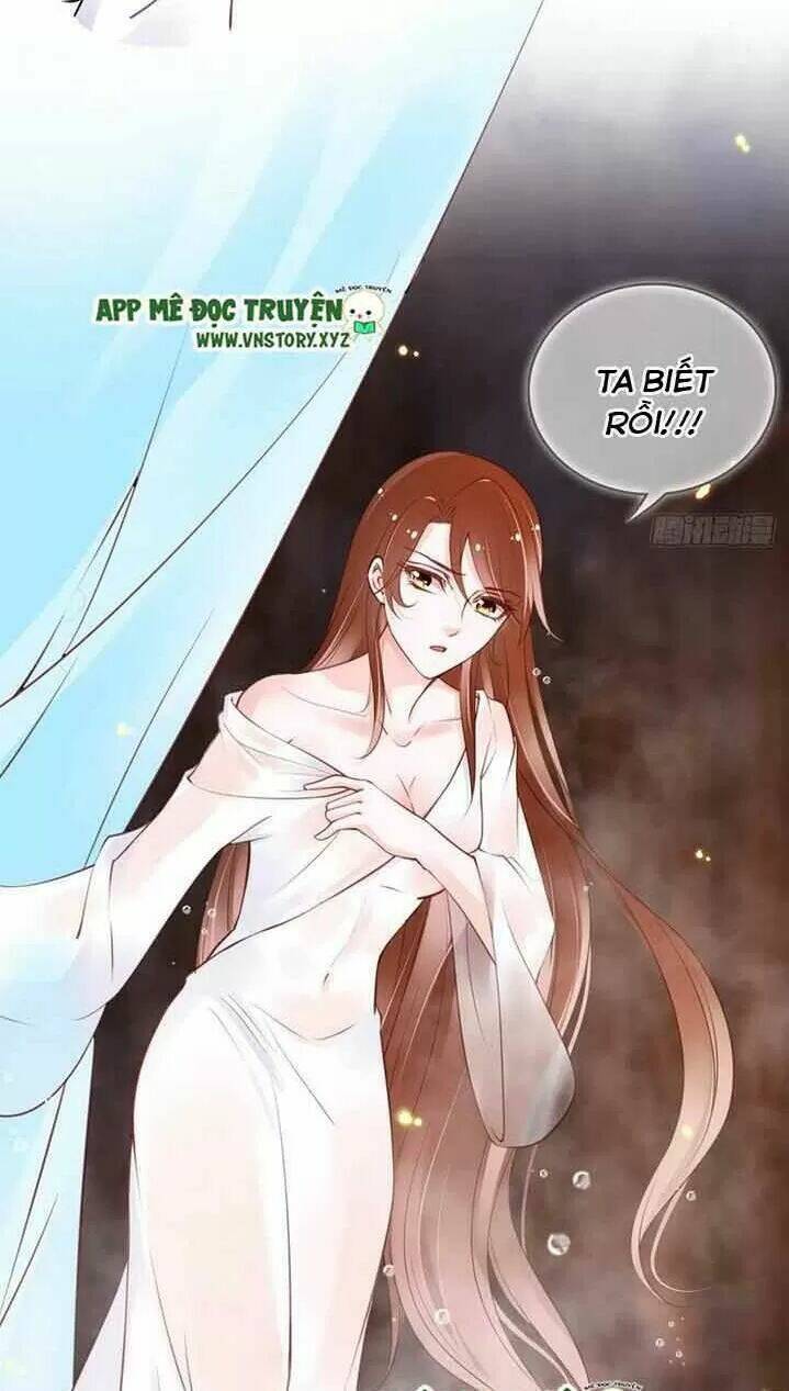 Nàng Trở Thành Bạch Nguyệt Quang Của Vương Gia Bệnh Kiều: Chapter 33