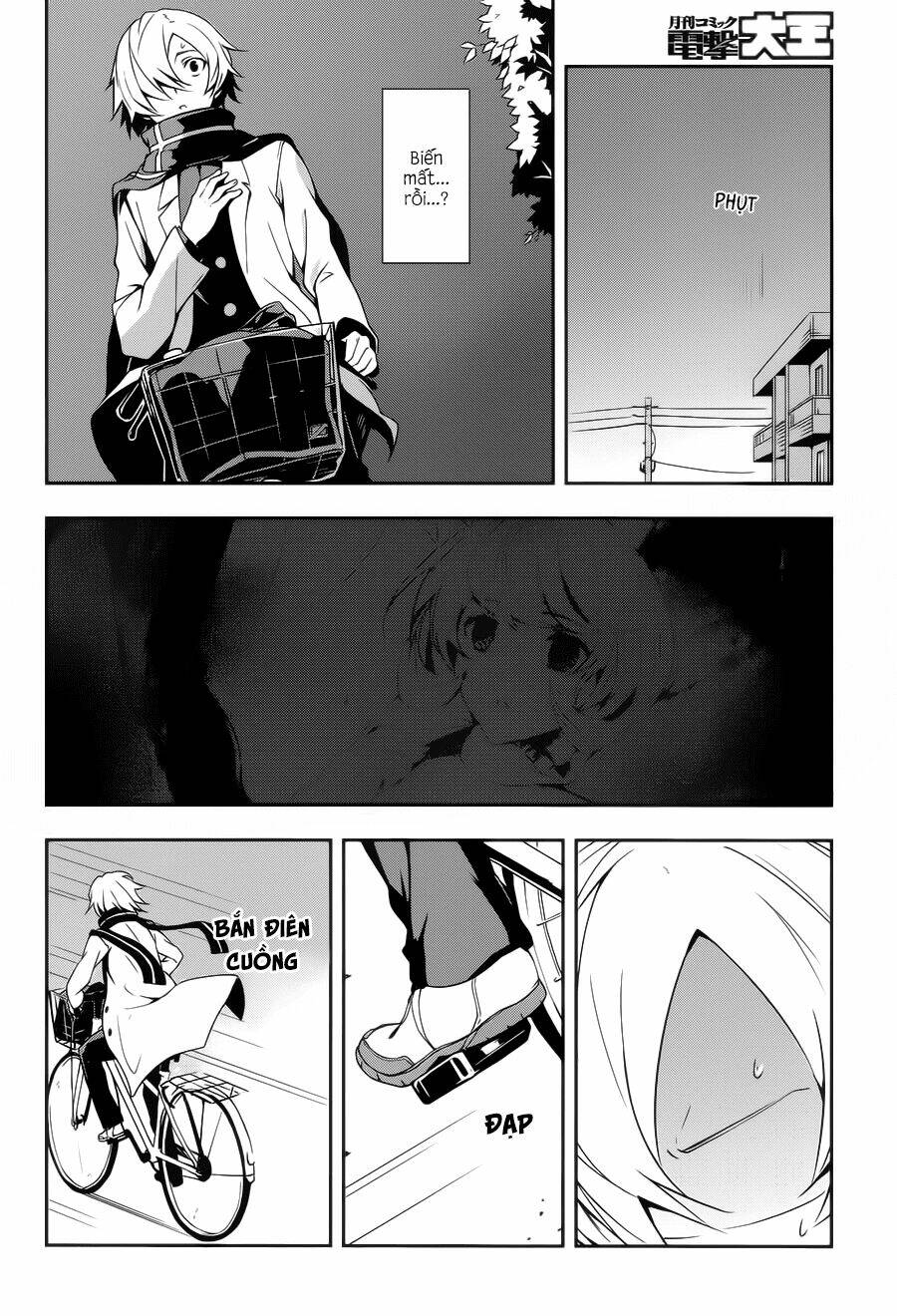 Zettai Naru Kodokusha: Chapter 7