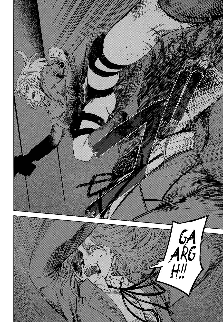 Desutoro 246: Chapter 8