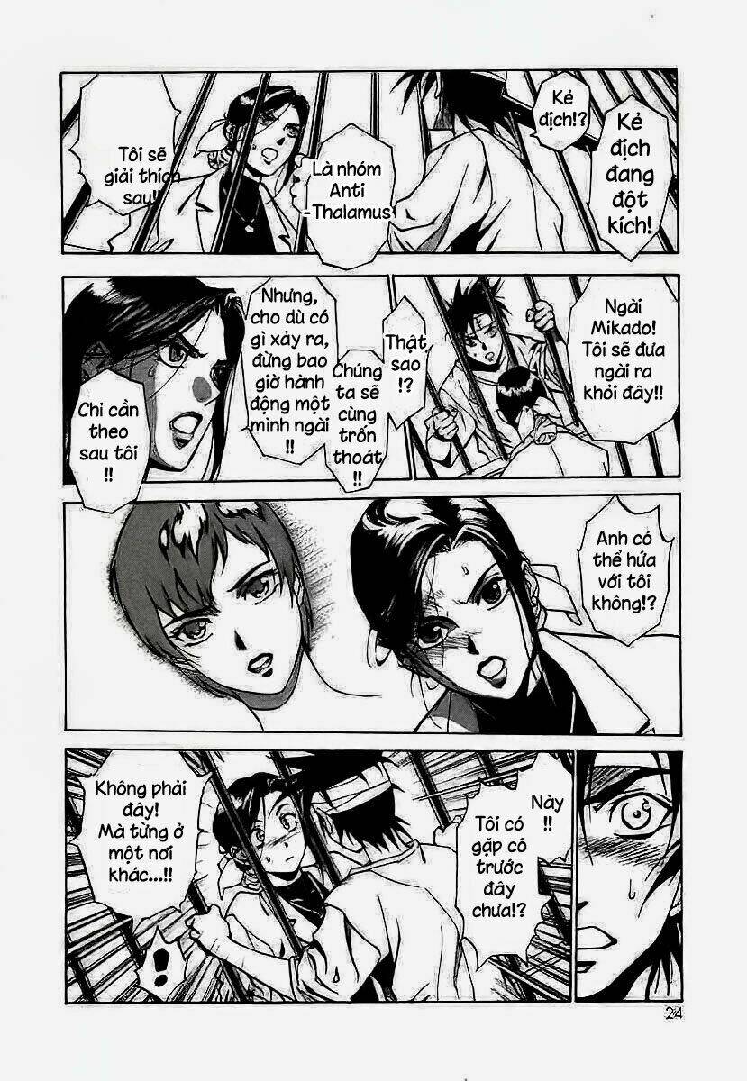 Kouya Ni Kemono Doukokusu: Chapter 1