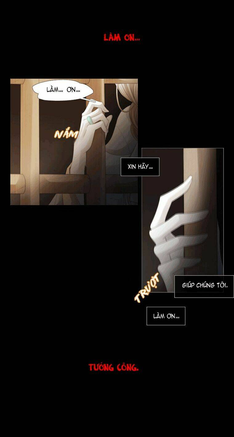 Twelve Nights: Chapter 9