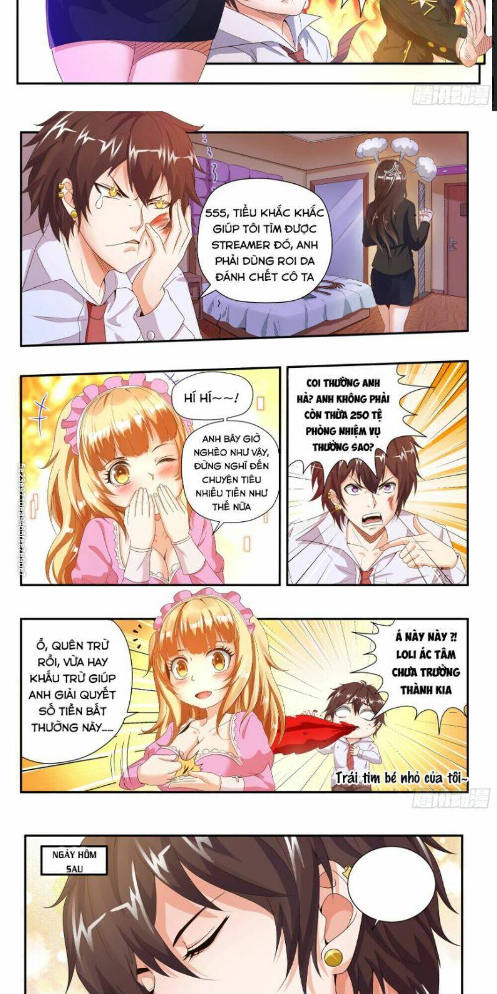 Khắc Kim Chi Vương: Chapter 17