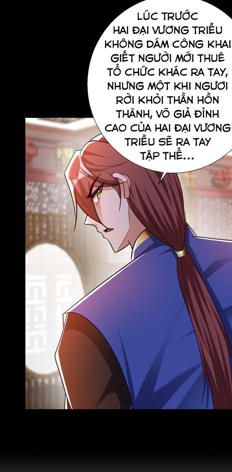 Yêu Giả Vi Vương: Chapter 194