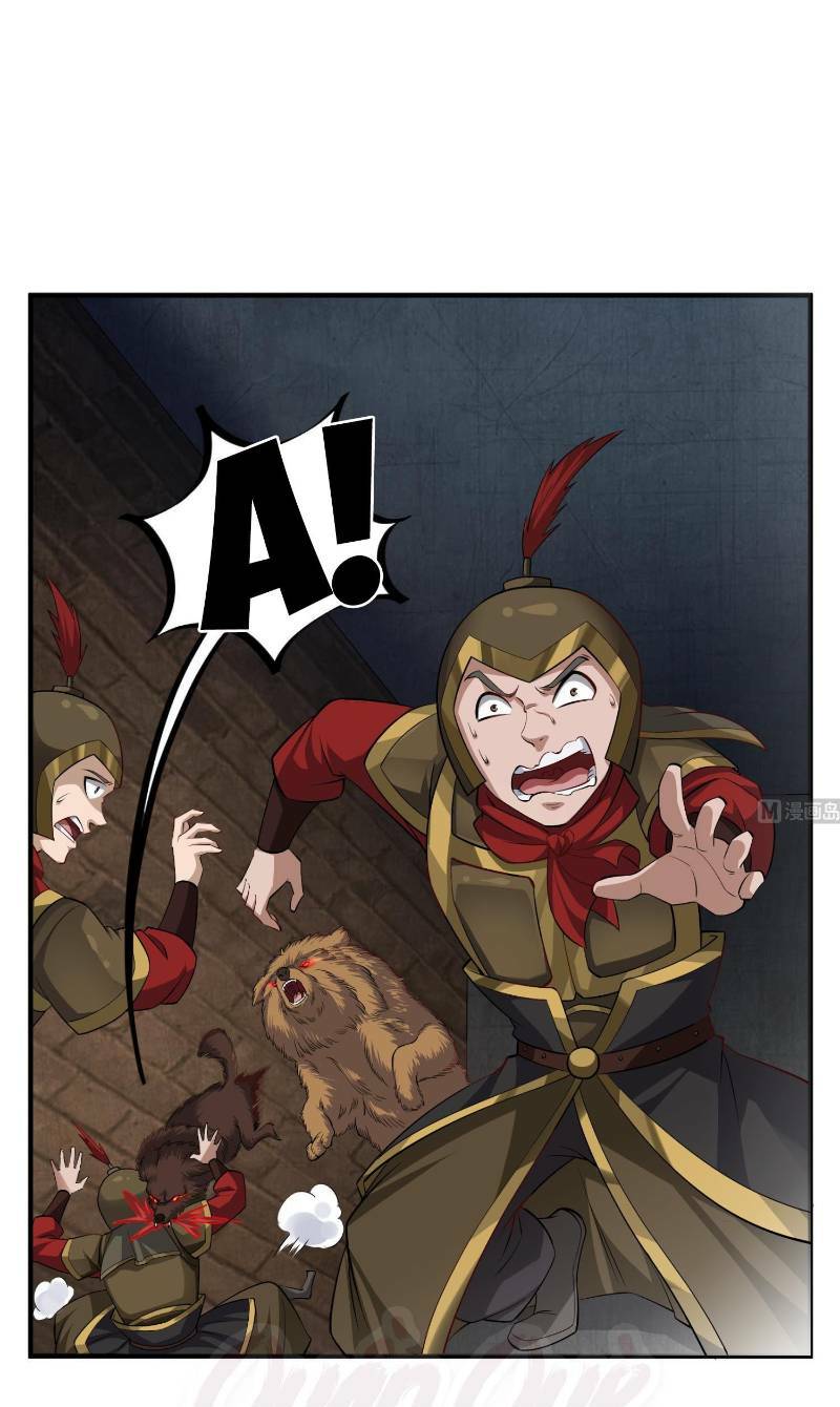 Trọng Sinh Tới Đại Đường: Chapter 80