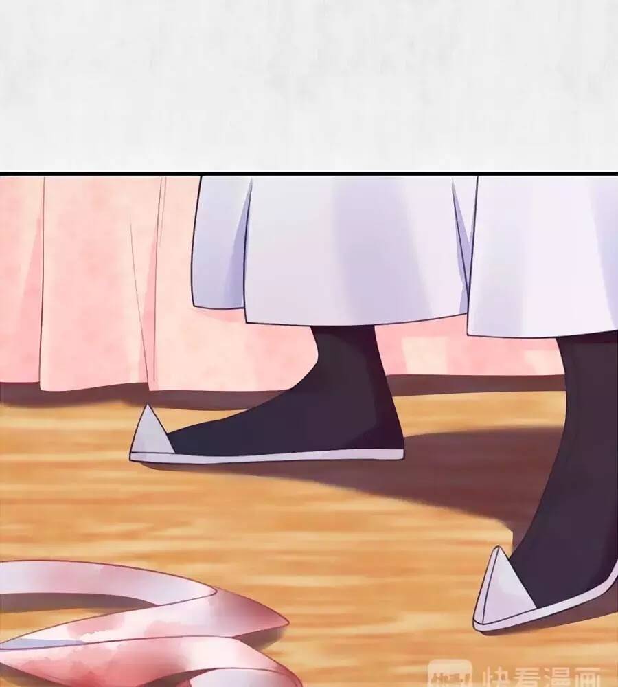 Hoạn Phi Hoàn Triều: Chapter 58