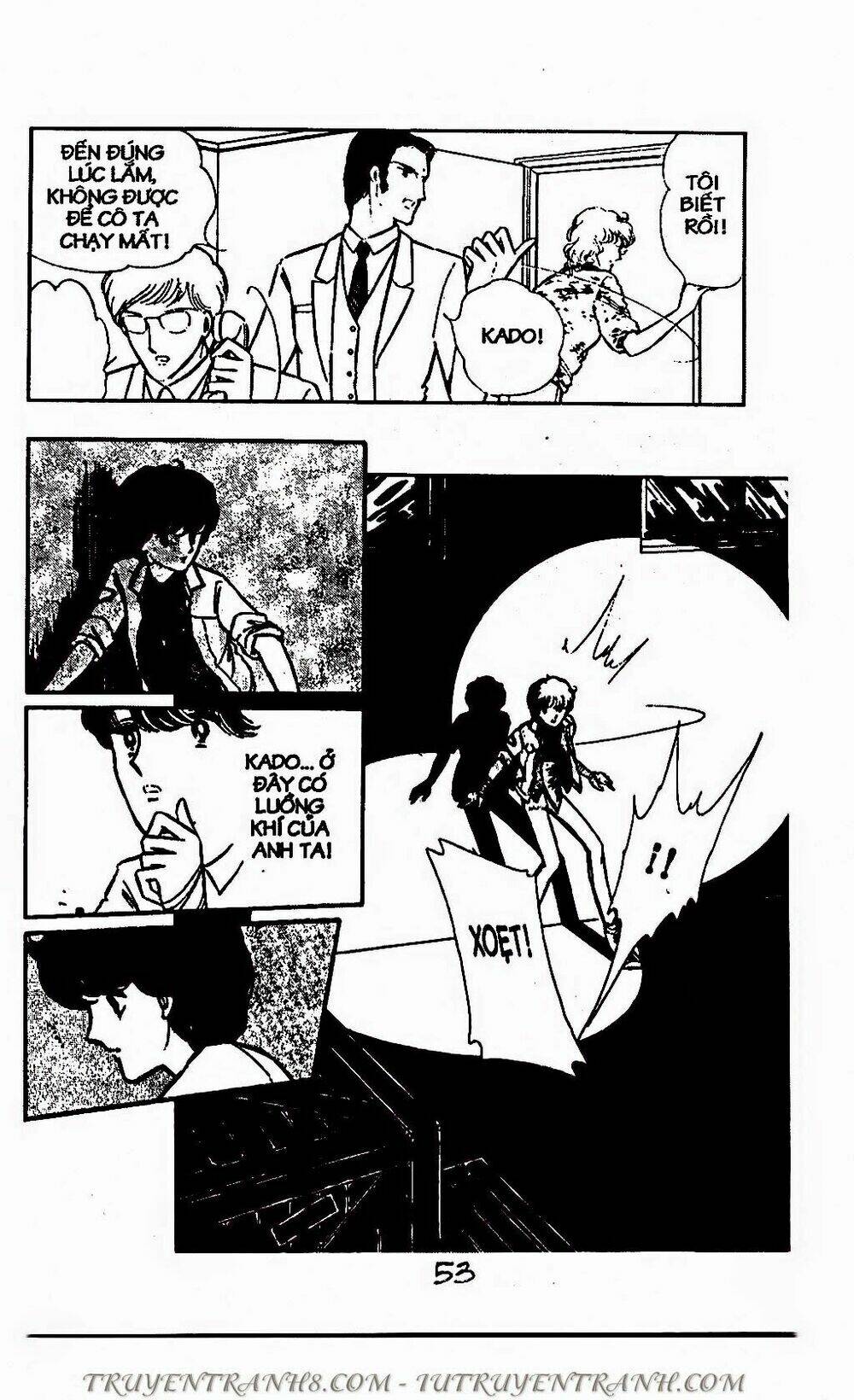 Mimi Kỳ Lạ: Chapter 58.2